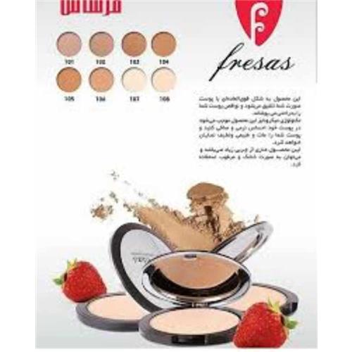 پنکک ساده فرساس 1003