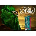 رنگ ابروکد EB5لوپینا 15میل