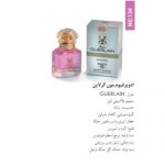 ادکلن مون گرلاین شمیاس35میل