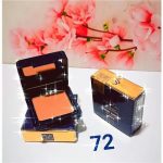 رژگونه کد 72 ساریسا