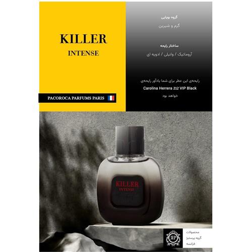 ادکلن کیلر اینتنس مردانه100میل