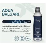اسپری بدن آکوا بولگاری ستیو 200 میل