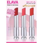 رژلب مجیک الاوا 622 بدون سرب حاوی زینک
