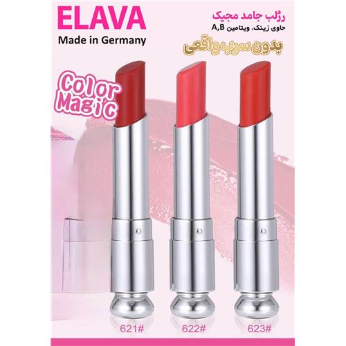 رژلب مجیک الاوا 622 بدون سرب حاوی زینک