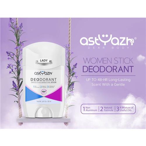 مام صابونی زنانه سفید (smooth) آستیاژm101