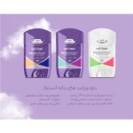 دئودورانت اسپری زنانه سفید (smooth) آستیاژm101