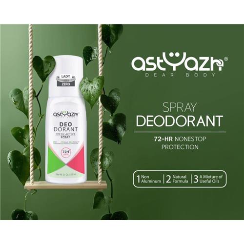 دئودورانت اسپری زنانه سفید (fresh active) آستیاژs111